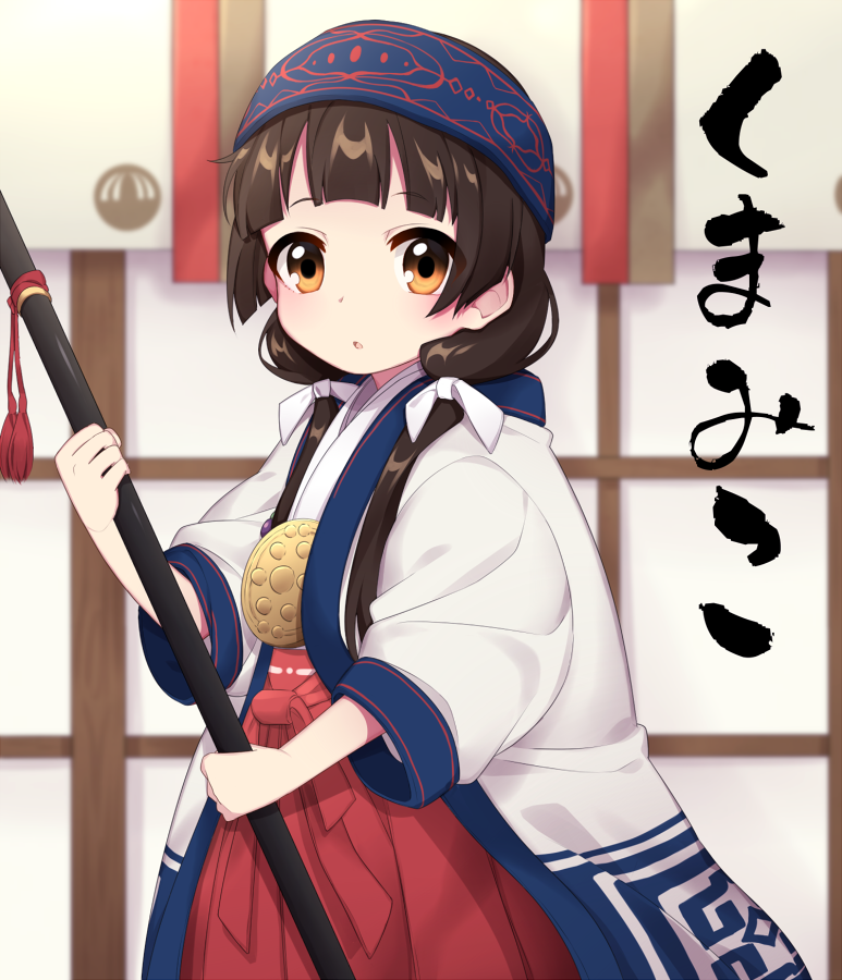 1girl, ainu_clothes, amayadori_machi, bangs, black_hair, blunt_bangs, brown_eyes, headband