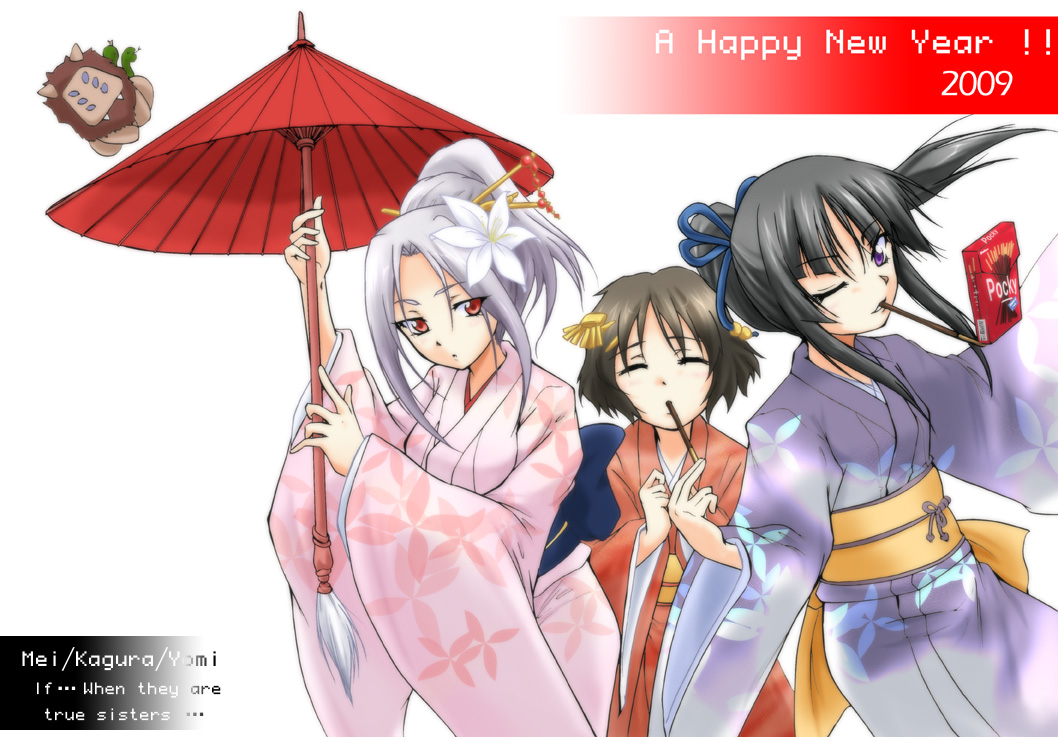 black_hair, brown_hair, flower, ga-rei, ga-rei_zero, hair_ribbon, isayama_mei, isayama_yomi