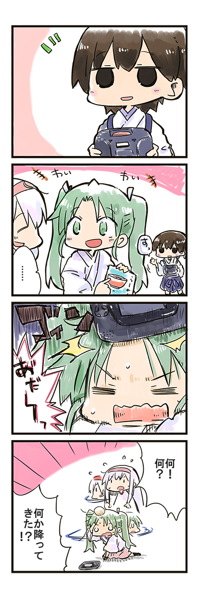 3girls, 4koma, comic, handheld_game_console, head_bump, highres, kaga_(kantai_collection), kantai_collection