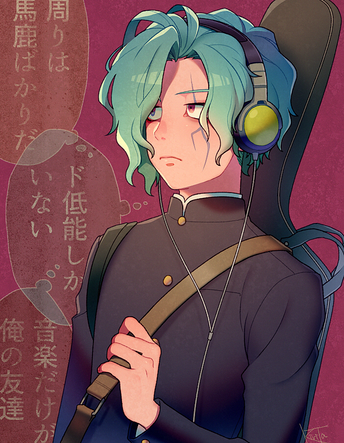 1boy, alternate_costume, alternate_hairstyle, frown, gakuran, green_hair, guitar_case, hair_over_one_eye, headphones, instrument_case, jojo_no_kimyou_na_bouken, kiri_futoshi, male_focus, otoishi_akira, red_eyes, scar, scar_across_eye, school_uniform, signature, solo, translation_request, upper_body