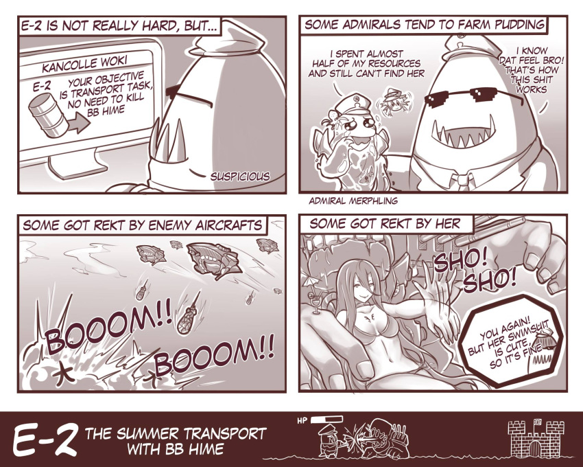 admiral_(kantai_collection), battleship_summer_hime, comic, defense_of_the_ancients, dota_2, edwin_(cyberdark_impacts), enemy_aircraft_(kantai_collection), highres, kantai_collection, morphling_(dota_2), prinz_eugen_(kantai_collection), tidehunter