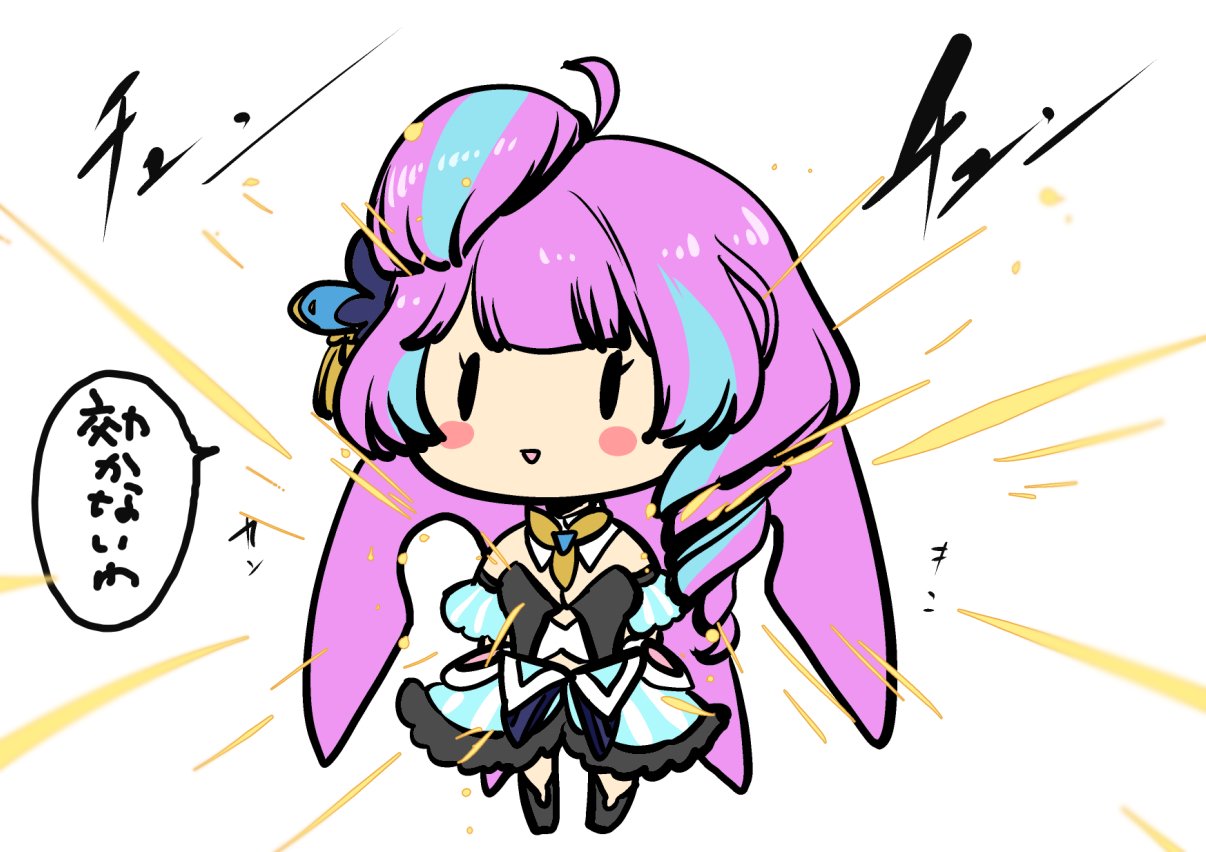1girl, blush_stickers, chibi, full_body, long_hair, macross, macross_delta, mikumo_guynemer, multicolored_hair, purple_hair, shiitake_(tamoti0205), simple_background, solo, streaked_hair, translation_request, very_long_hair, white_background, |_|