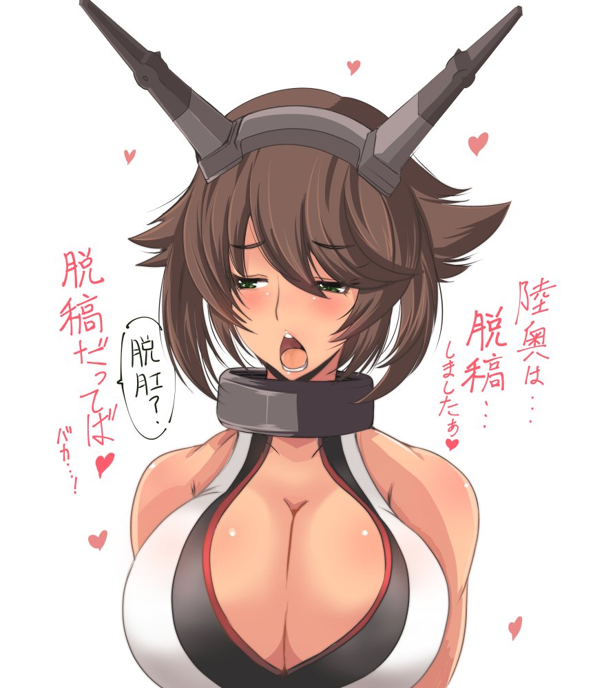 1girl, bare_shoulders, blush, breasts, brown_hair, chestnut_mouth, cleavage, commentary_request