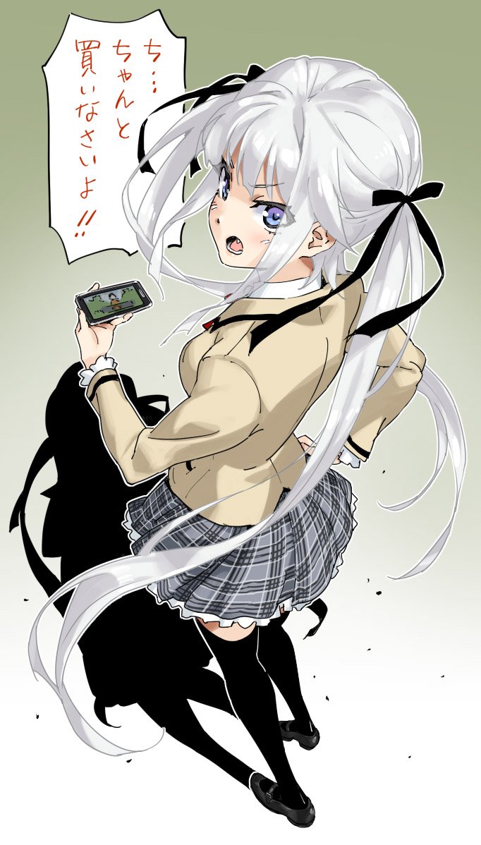 1girl, bishoujo_mangekyou, blazer, blue_eyes, blush, cellphone, commentary_request, fang
