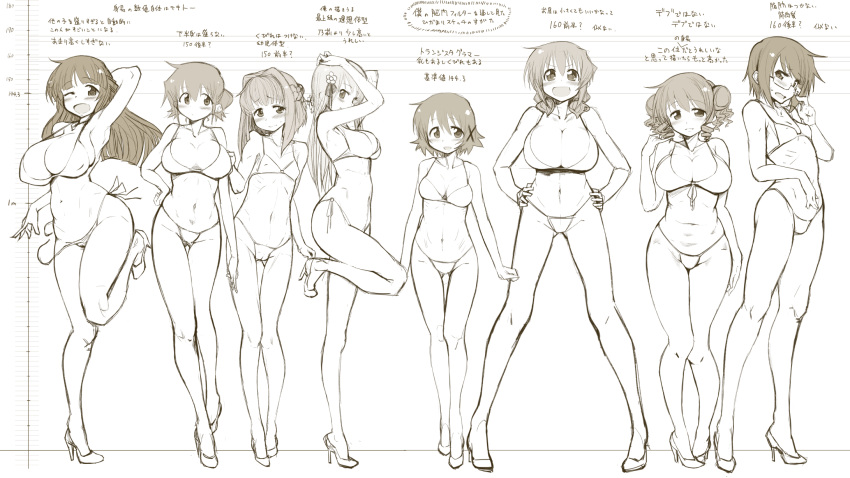 >:d, 6+girls, :d, ;d, arm_up, armpits, ass_visible_through_thighs, bikini