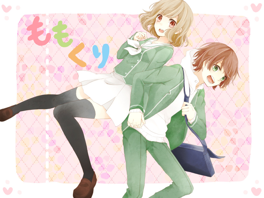 1boy, 1girl, bag, black_legwear, brown_hair, copyright_name, highres, holding_hands