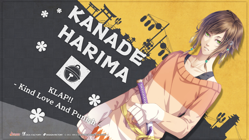 brown_hair, green_eyes, harima_kanade, kawahito_yasutake, klap!!