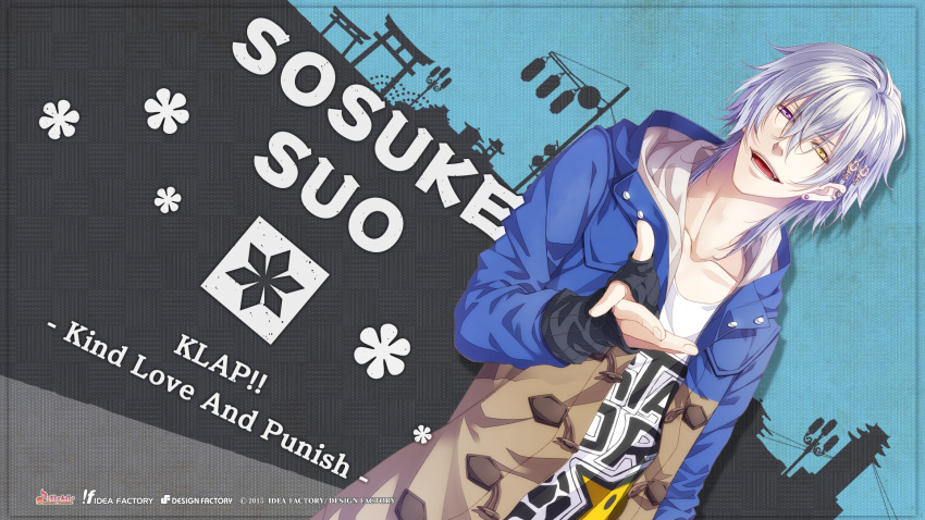 kawahito_yasutake, klap!!, suo_sosuke, white_hair, yellow_eyes