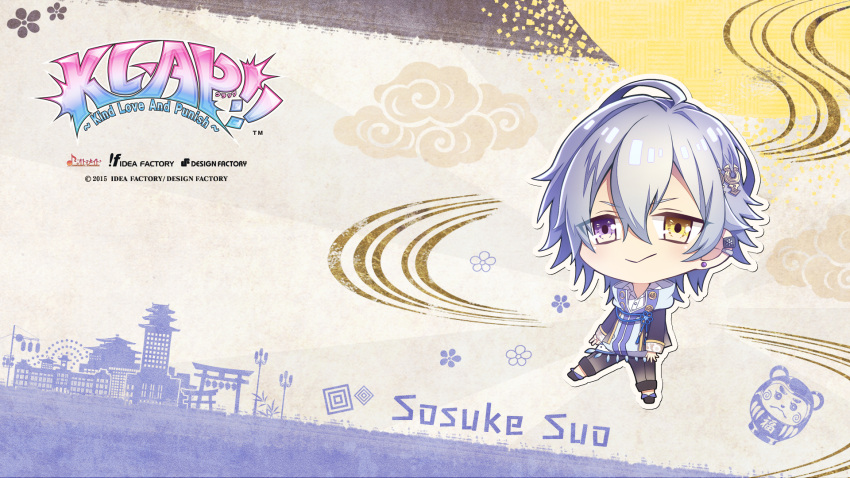 kawahito_yasutake, klap!!, suo_sosuke, white_hair, yellow_eyes