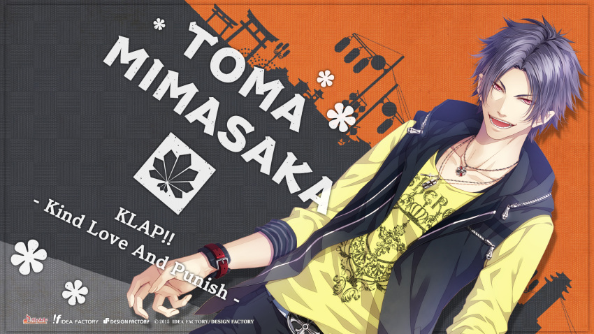 black_hair, kawahito_yasutake, klap!!, mimisaka_toma, red_eyes