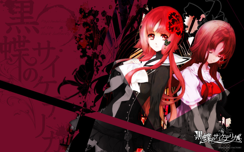 kokuchou_no_psychedelica, minato_ai, red_eyes, red_hair, yuiga_satoru