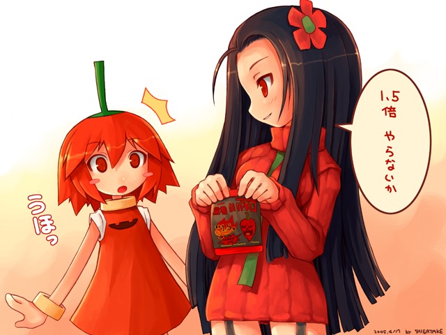 cute, habanero, habanero-tan, redhead, shigatake, translation_request