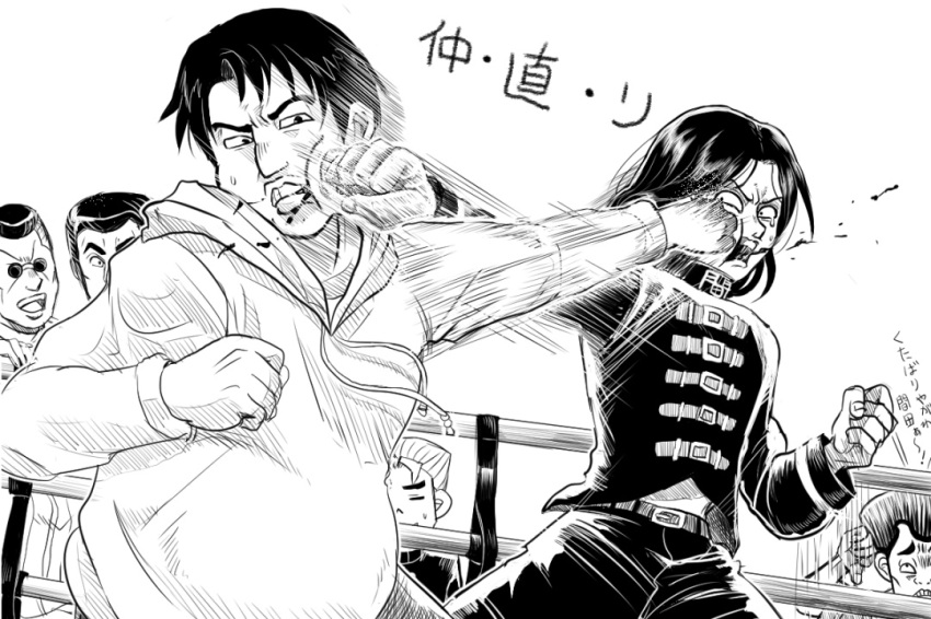 6+boys, arainagashi, blood, blood_from_mouth, clenched_hand, clenched_teeth, extra, facial_mark