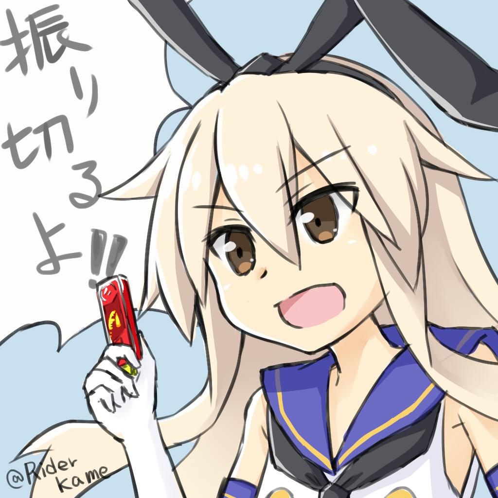 >:d, 1girl, :d, blonde_hair, commentary_request, female, gaia_memory, hairband