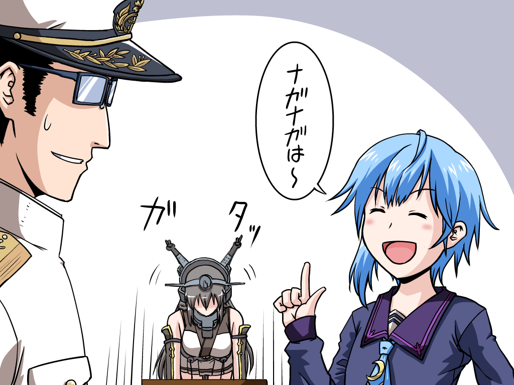 1boy, admiral_(kantai_collection), ahoge, asymmetrical_hair, black_hair, blue_eyes, blue_hair, commentary_request, crescent, crescent_moon_pin, elbow_gloves, glasses, gloves, hat, headgear, kantai_collection, long_hair, military, military_uniform, minazuki_(kantai_collection), multiple_girls, nagato_(kantai_collection), naval_uniform, open_mouth, peaked_cap, school_uniform, serafuku, translation_request, uniform, yamaponzzz