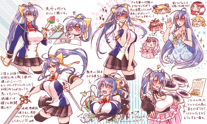 6+girls, :t, alternate_costume, alternate_hairstyle, animal_ears, antenna_hair, apron, blazblue
