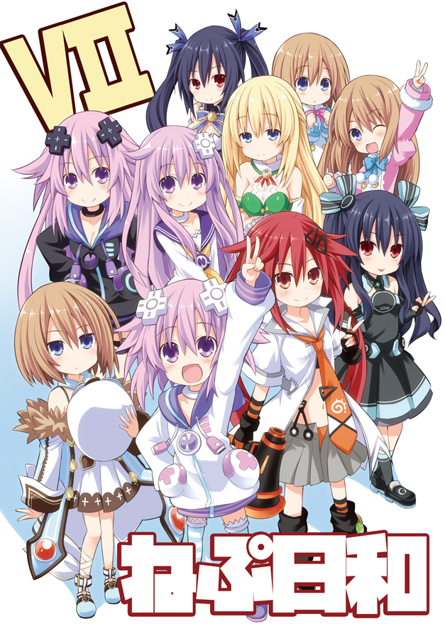 6+girls, adult_neptune, bare_shoulders, black_hair, blanc, blonde_hair, blue_eyes, breasts