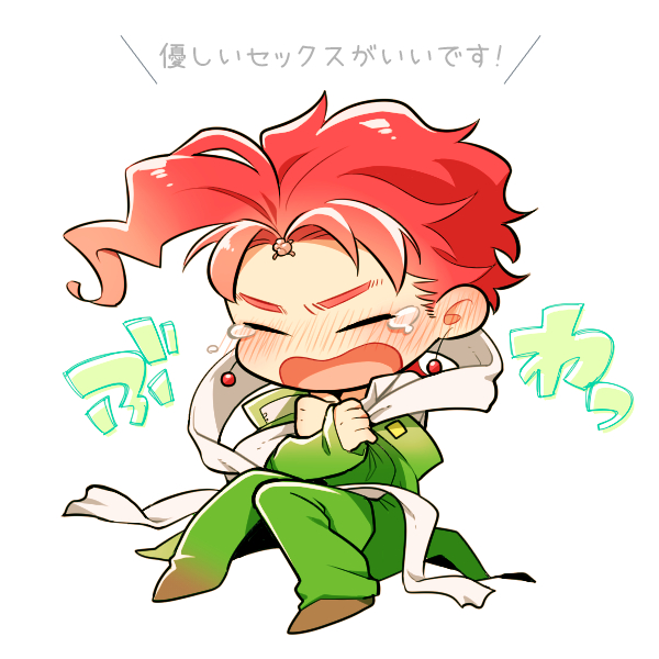 1boy, blush, chibi, closed_eyes, flesh_bud, full_body, gakuran, jojo_no_kimyou_na_bouken, kakyouin_noriaki, kobayashi_(oksk0x0), male_focus, open_mouth, redhead, scar, scarf, school_uniform, sitting, solo, tears, translation_request, white_scarf