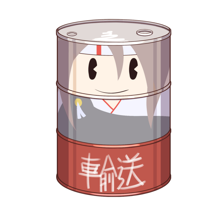 battlegaregga, drum_(container), drum_canister_(kantai_collection), highres, kantai_collection, zuihou_(kantai_collection)