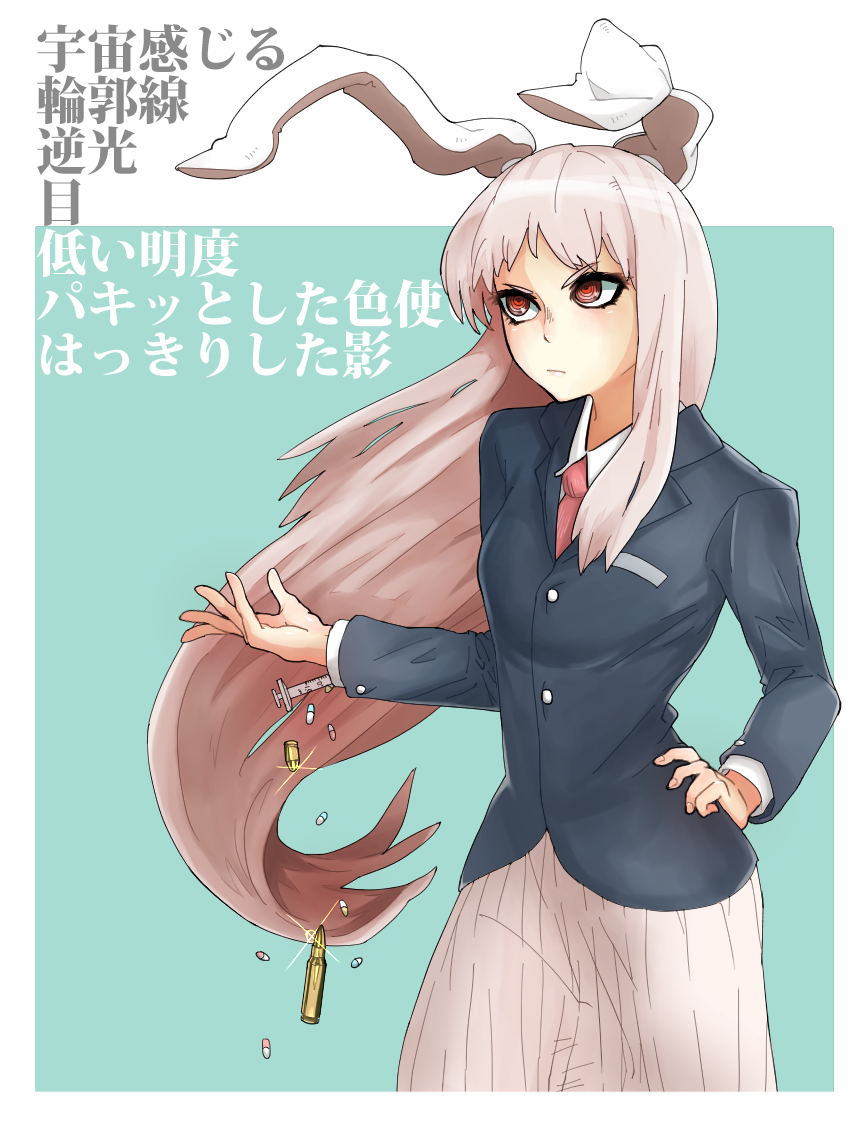 1girl, :<, animal_ears, blazer, bullet, capsule, closed_mouth, hand_on_hip