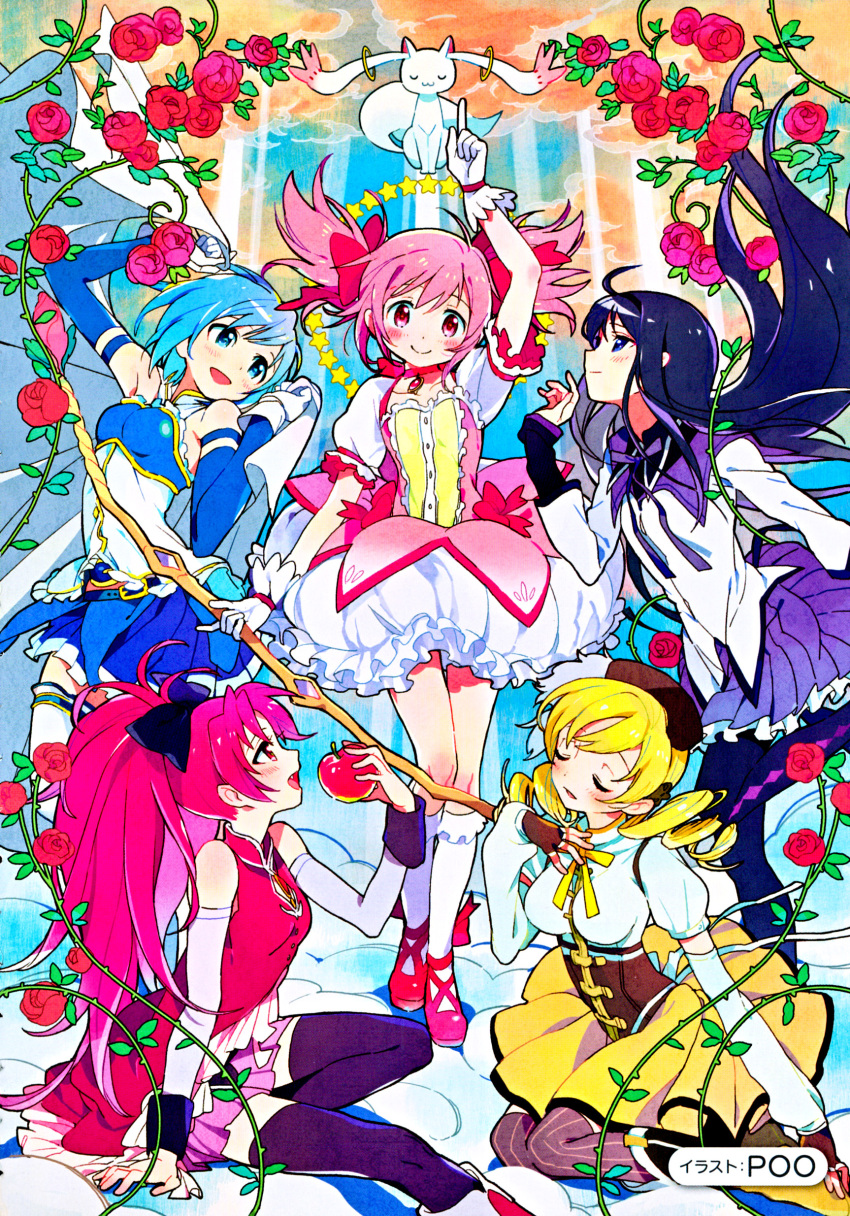 5girls, absurdres, akemi_homura, apple, armpits, artbook, artist_name, big_hair