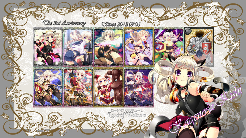 1girl, card, curly_hair, highres, looking_at_viewer, lord_of_walkure, purple_hair, silver_hair