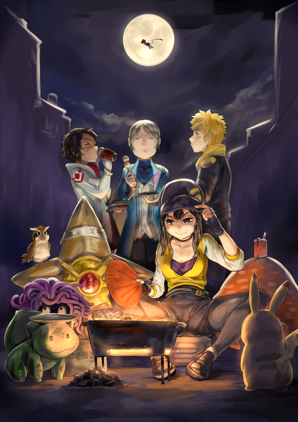 1boy, 3girls, androgynous, black_hair, blanche_(pokemon), blonde_hair, brown_hair, bulbasaur, candela_(pokemon), dango, dark_skin, ditto, eating, fan, female_protagonist_(pokemon_go), fire, food, full_moon, grey_hair, highres, long_hair, mew, mimit, moon, multiple_girls, parasect, pidgey, pikachu, pokemon, pokemon_go, ponytail, short_hair, silhouette, spark_(pokemon), staryu, sweat, tangela, tsukimi, tsukimi_dango, wagashi