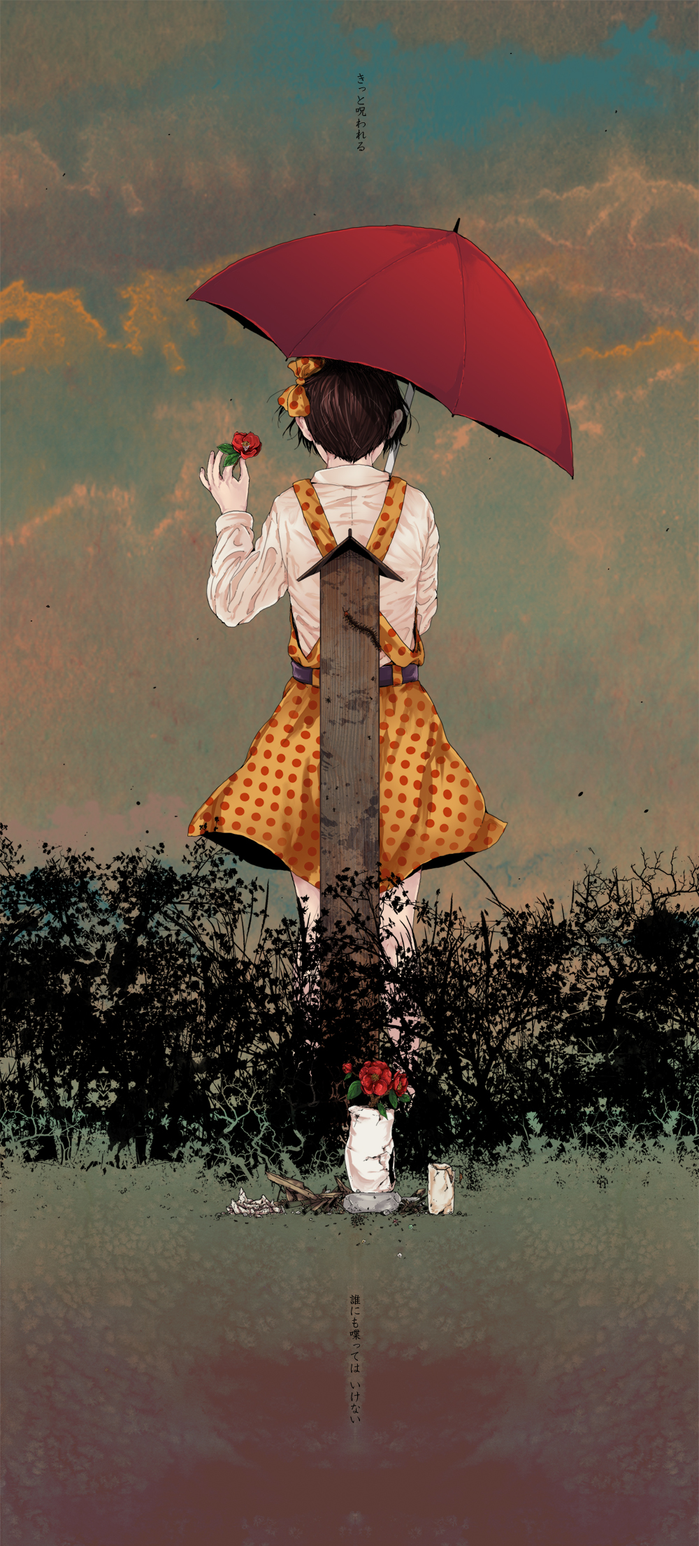 1girl, black_hair, bow, flower, from_behind, hair_bow, highres, midori_(shoujo_tsubaki)