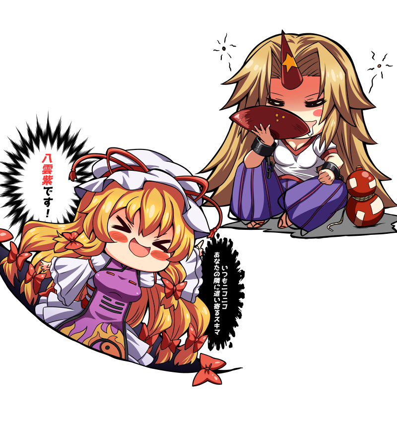 >_<, 2girls, :d, blonde_hair, blush_stickers, bow, breasts, chibi