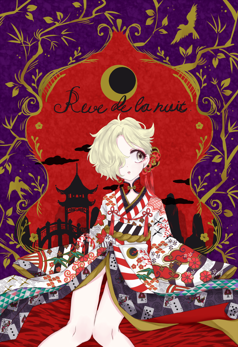 1boy, french, gokotai, hair_over_one_eye, japanese_clothes, kimono, male_focus, michelle_(ooo-anteat)
