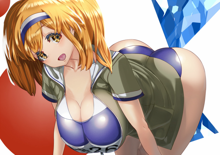 1girl, all_fours, ass, back, blonde_hair, blush, breasts, clothes_writing