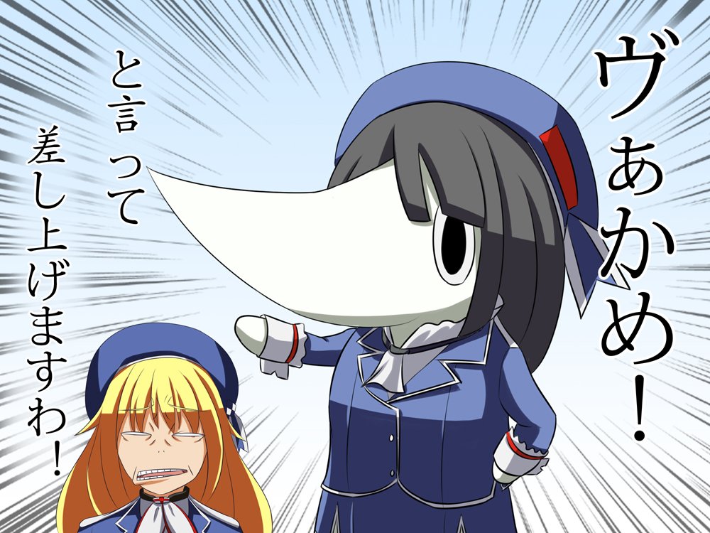 1girl, atago_(kantai_collection), beret, black_hair, blonde_hair, cosplay, crossover, excalibur_(soul_eater)