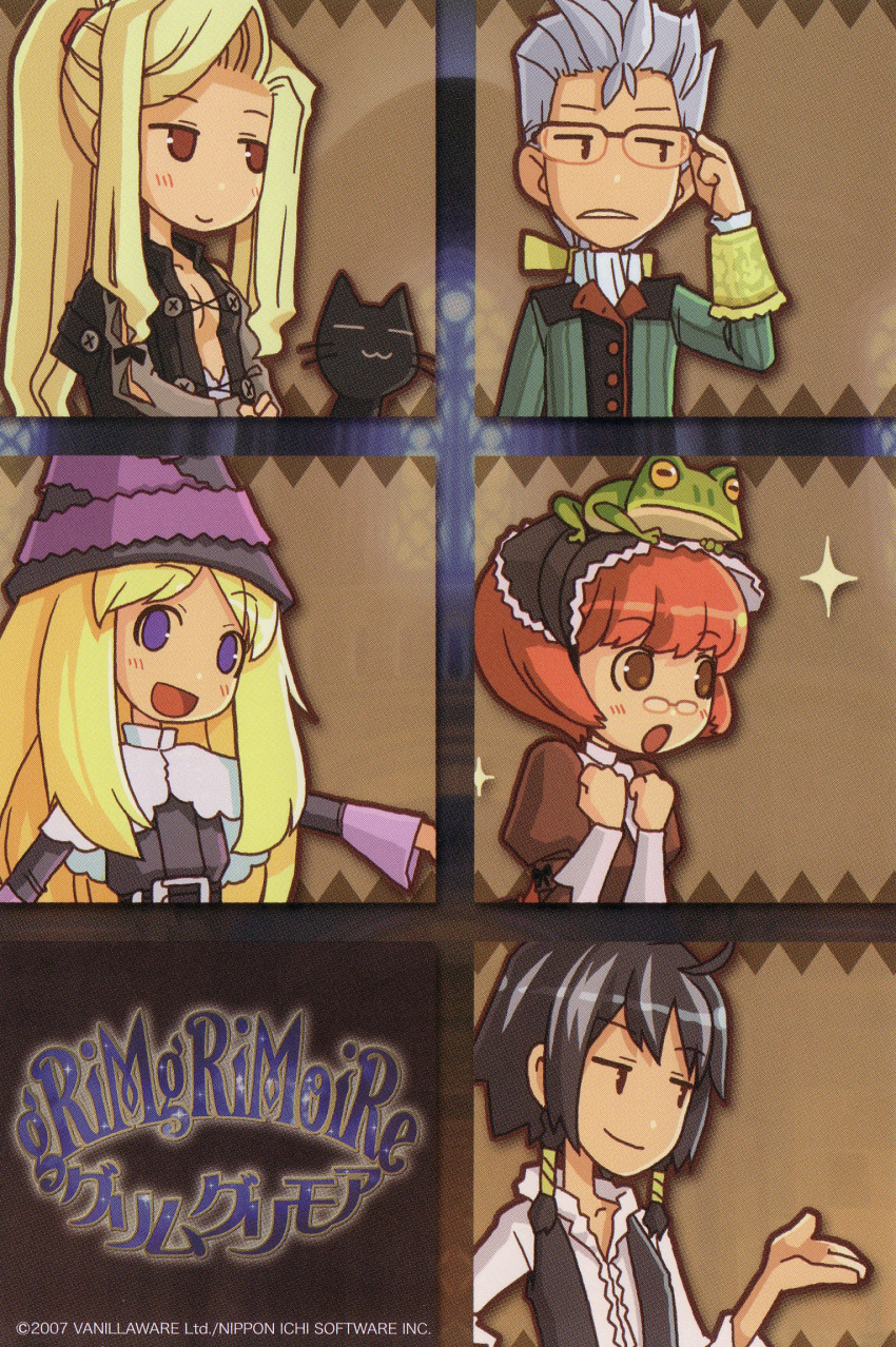 amoretta_virgine, bartido_ballentyne, cat, chibi, frog, grimgrimoire, highres, hiram_menthe