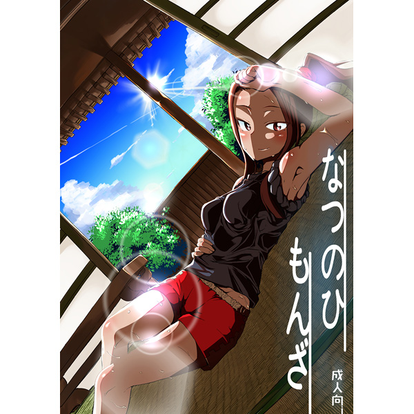 1girl, alternate_hairstyle, black_shirt, blush, brown_eyes, brown_hair, casual, clouds