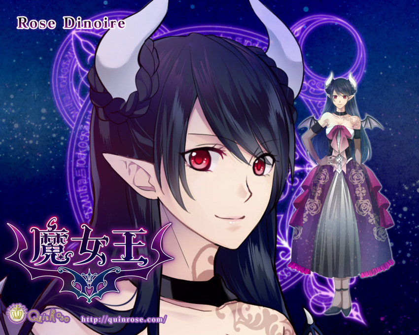black_hair, fujimaru_mamenosuke, majo'ou, red_eyes, rose_dinoire