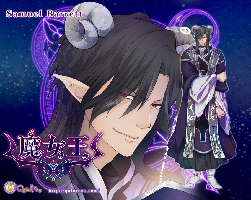 black_hair, fujimaru_mamenosuke, majo'ou, red_eyes, samuel_barrett