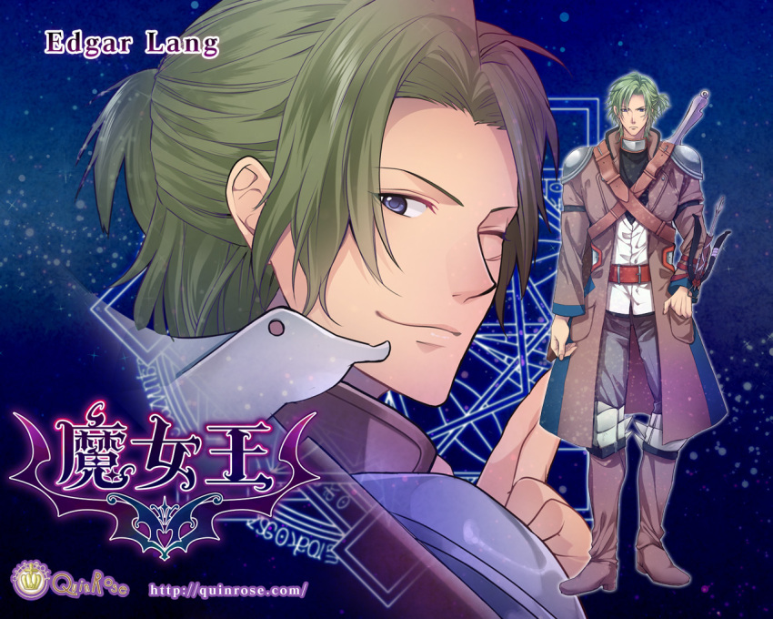 blue_eyes, edgar_lang, fujimaru_mamenosuke, green_hair, majo'ou