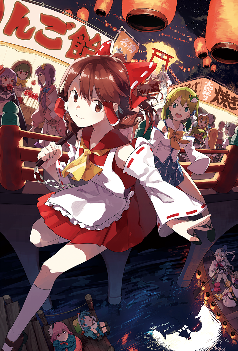 6+girls, apron, ascot, bangs, blonde_hair, blue_eyes, boat, bow, bowtie, bridge, brown_eyes, brown_hair, candy_apple, commentary_request, crescent, crescent_hair_ornament, detached_sleeves, dock, eating, festival, flyig, food_stand, frilled_apron, frills, frog_hair_ornament, green_hair, grey_hair, hair_bobbles, hair_bow, hair_ornament, hair_tubes, hakurei_reimu, hat, hata_no_kokoro, hitogome, horns, ibuki_suika, jitome, kawashiro_nitori, kazami_yuuka, kirisame_marisa, kneehighs, kochiya_sanae, konpaku_youmu, lantern, long_hair, mask, mask_on_head, mononobe_no_futo, multiple_girls, night, paper_lantern, patchouli_knowledge, pink_hair, ponytail, purple_hair, red_eyes, remilia_scarlet, ribbon-trimmed_sleeves, ribbon_trim, rowing, sailor_collar, short_hair, sitting, skirt, sleeves_past_wrists, smile, standing, tate_eboshi, torii, touhou, toyosatomimi_no_miko, twintails, water, watercraft, white_legwear, witch_hat