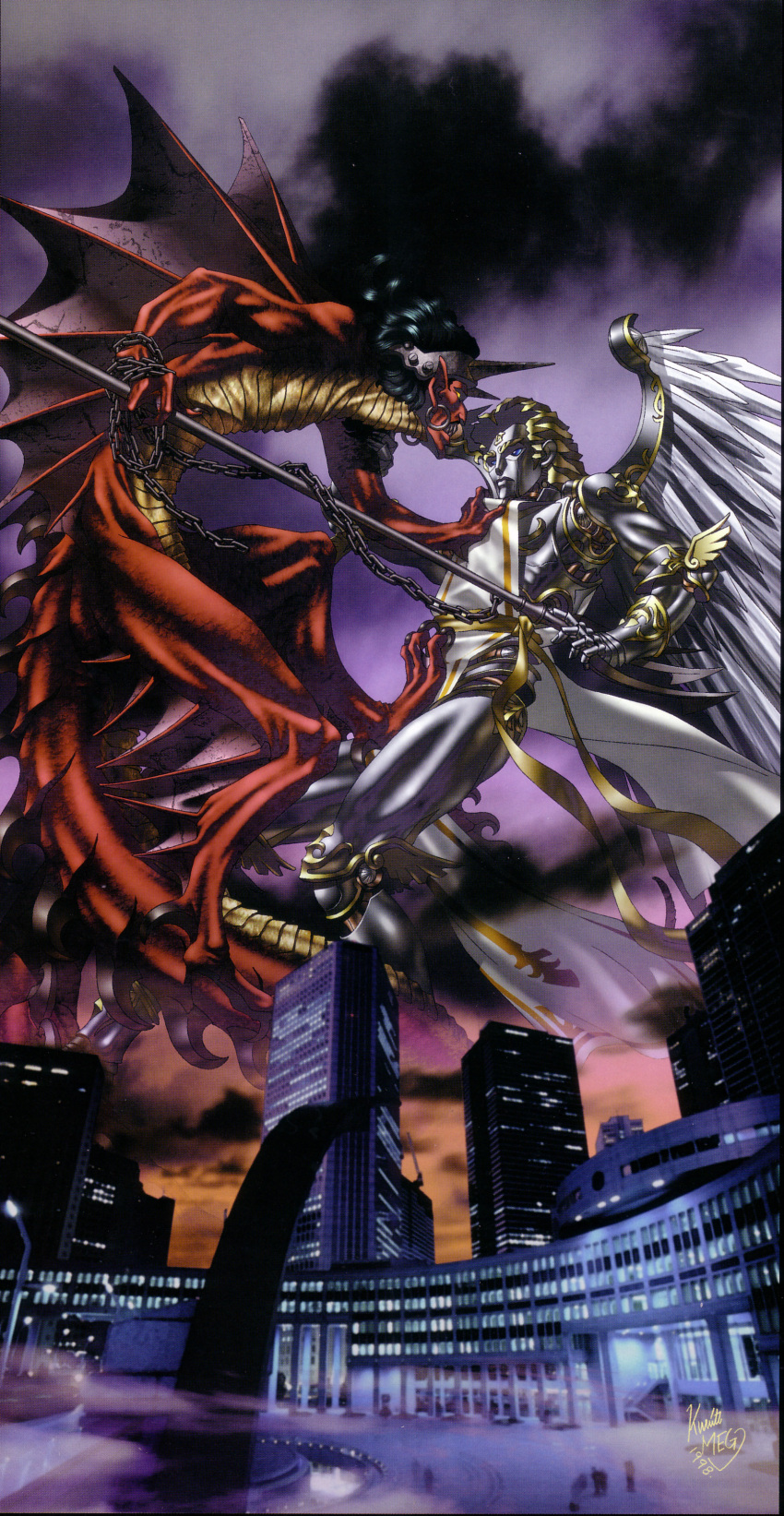1998, absurdres, android, angel, angel_wings, artist_name, battle, belial_(megami_tensei)