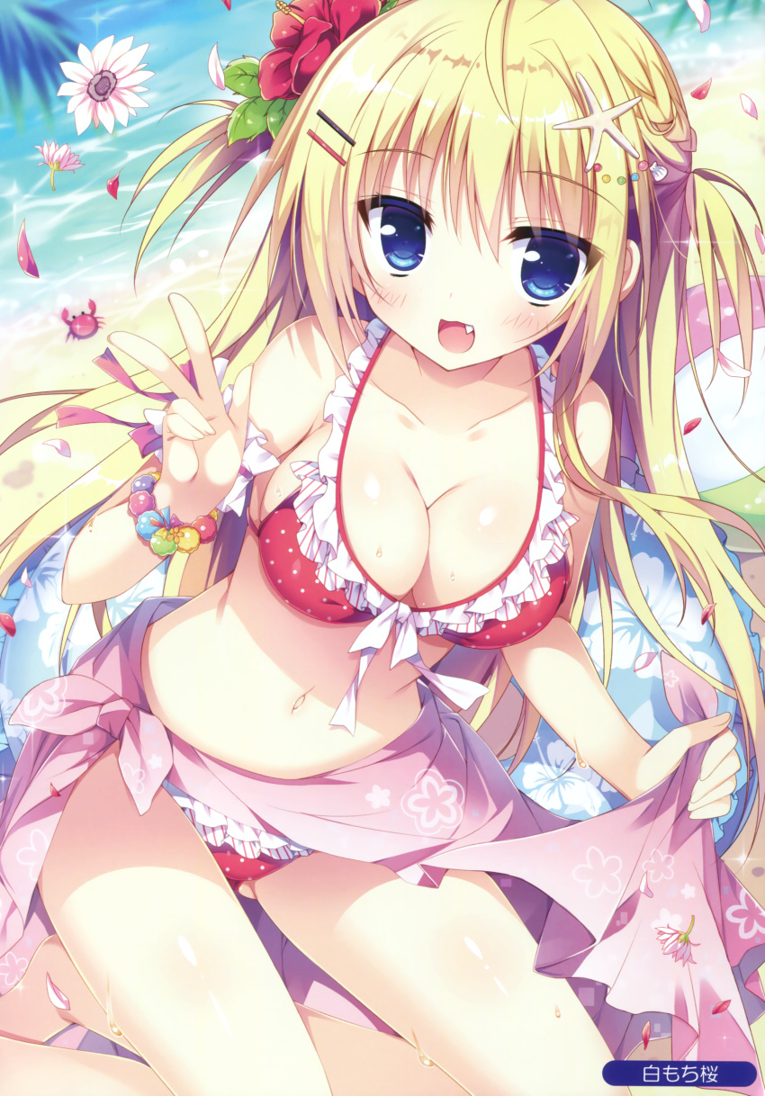 1girl, :3, :d, absurdres, artist_name, ass_visible_through_thighs, ball, barefoot