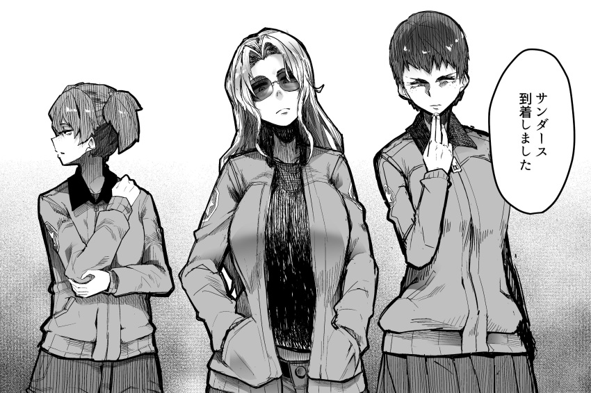 3girls, absurdres, alisa_(girls_und_panzer), aviator_sunglasses, bomber_jacket, breasts, girls_und_panzer, hands_in_pockets