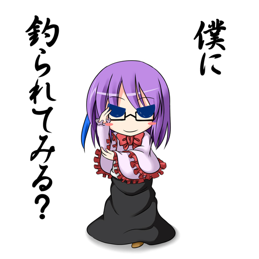chibi, ichimi, kamen_rider, kamen_rider_den-o, long_skirt, nagae_iku, parody, skirt