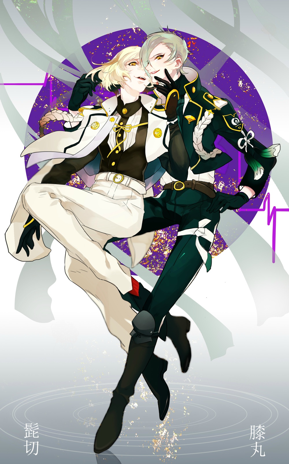 2boys, blonde_hair, character_name, green_hair, hair_over_one_eye, higekiri_(touken_ranbu), highres, hizamaru_(touken_ranbu), jacket_on_shoulders, looking_at_viewer, male_focus, military, military_uniform, multiple_boys, sei_(resonableworld), smile, touken_ranbu, uniform, yellow_eyes