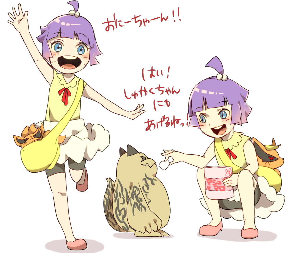 1girl, bag, blue_eyes, eureka_(pokemon)_(cosplay), facial_mark, hair_bobbles, hair_ornament, ichibi_no_shukaku