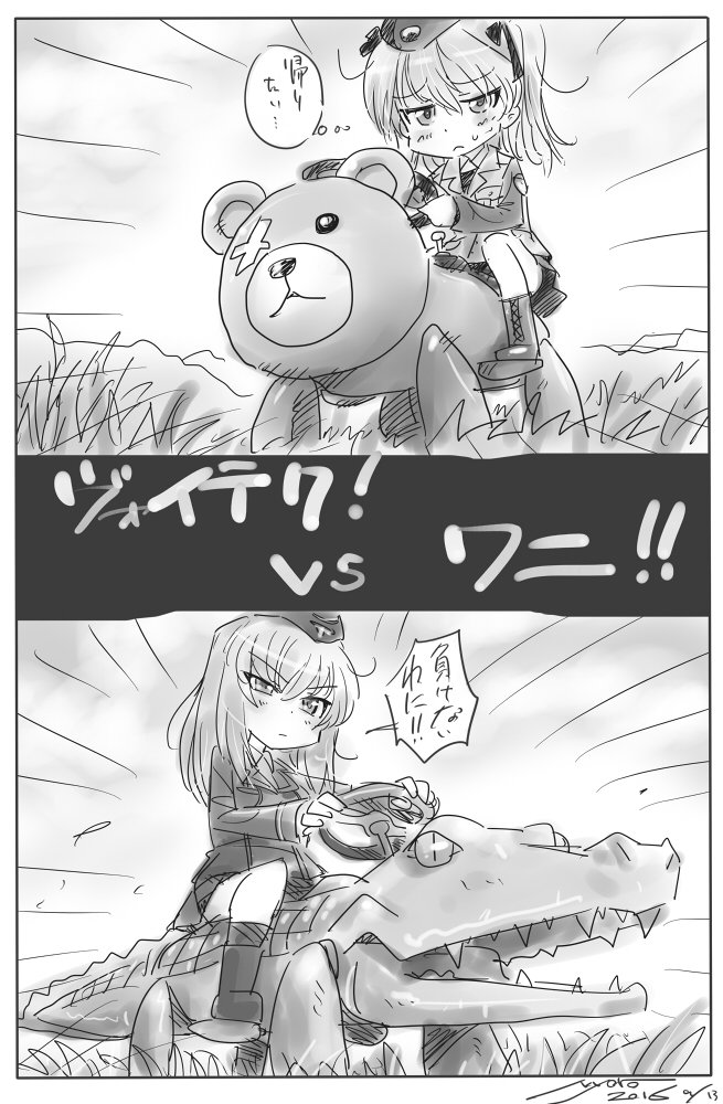 2girls, bear, commentary_request, crocodile, crocodilian, dated, girls_und_panzer, greyscale