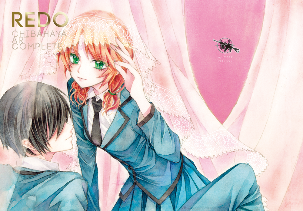 1boy, 1girl, ansatsu_kyoushitsu, ayasemn, black_hair, blush, chiba_ryuunosuke, cover