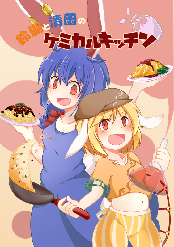 >:d, 2girls, :d, animal_ears, belly, blonde_hair, blue_hair, blush