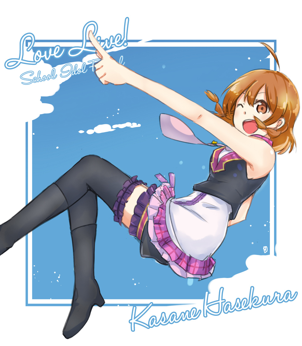 1girl, ;d, ahoge, artist_request, braid, brown_eyes, brown_hair, character_name