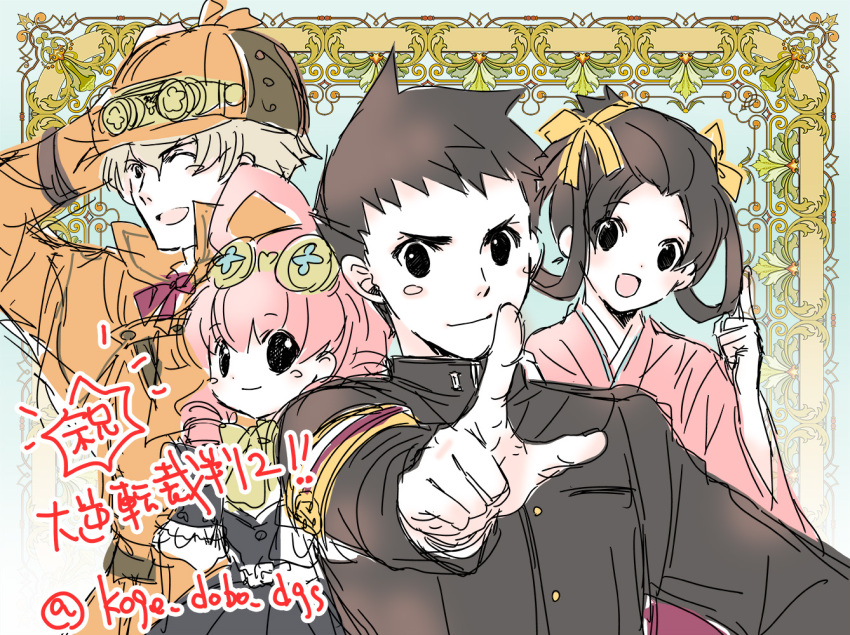 2boys, 2girls, announcement, black_eyes, black_hair, blonde_hair, dai_gyakuten_saiban, dai_gyakuten_saiban_2