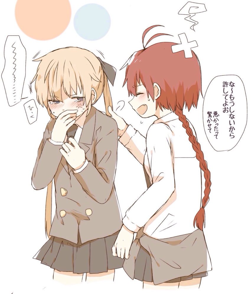 blonde_hair, blush, highres, kill_me_baby, long_hair, multiple_girls, redhead, school_uniform